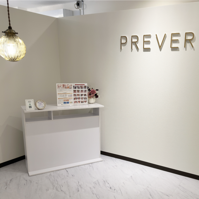 三宮・神戸の脱毛サロンプレヴェール神戸三宮のサロン内観画像